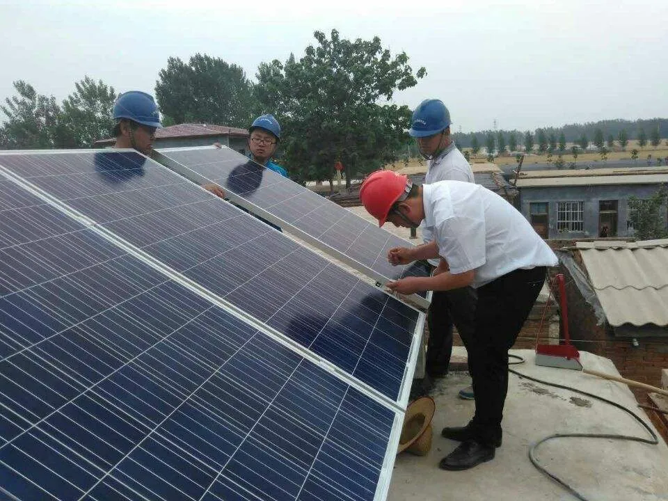 solar cell panel