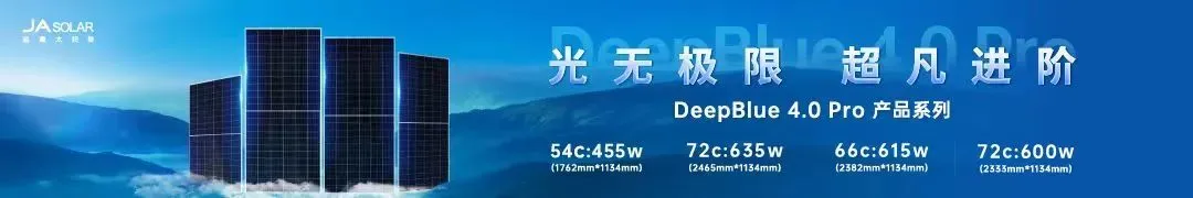 install solar panels on roof